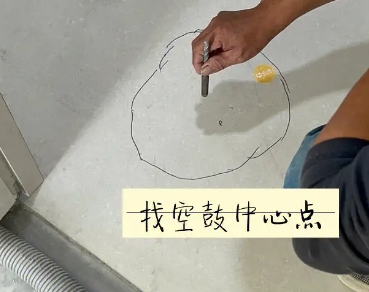 殷都瓷砖空鼓维修公司分享砂料配比不正确在瓷砖铺贴过程中可能导致以下问题